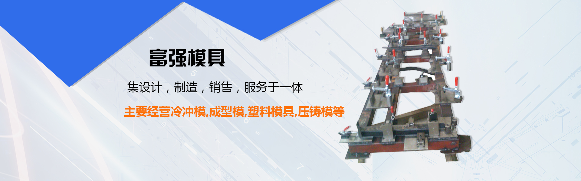 山東天瑞重工有限公司